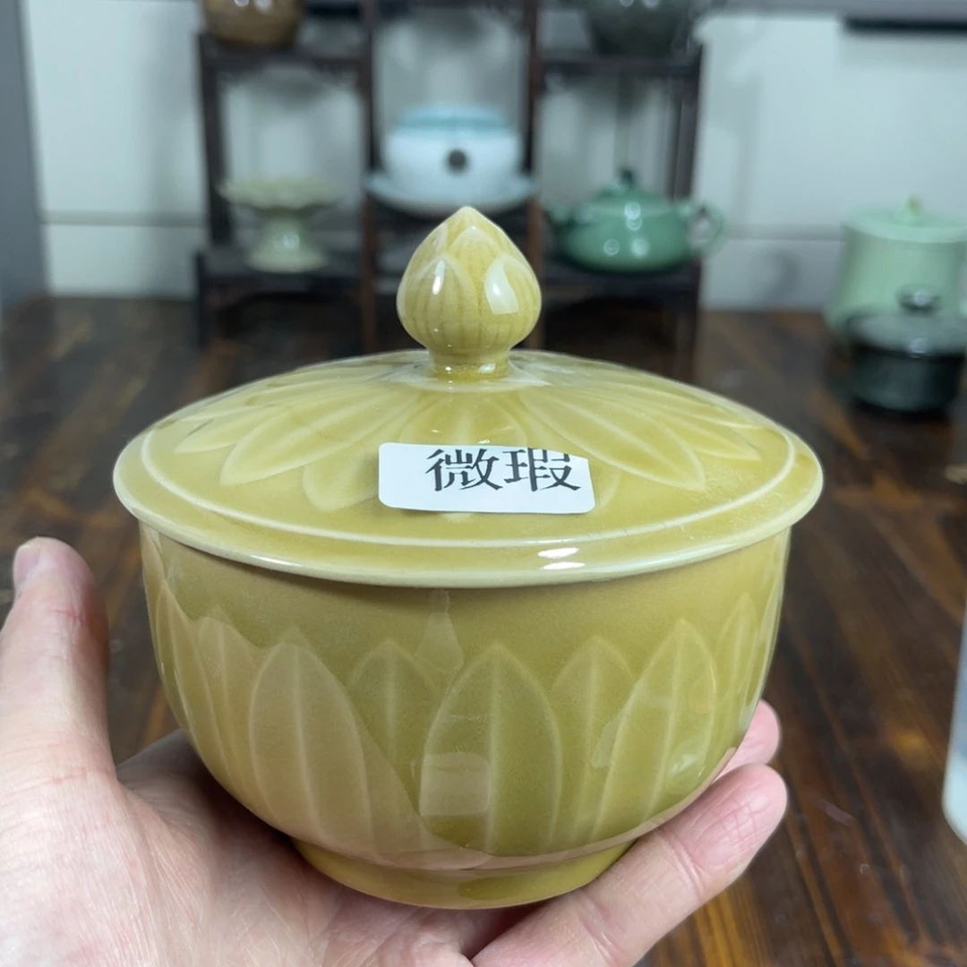 三宝茶器开播福利