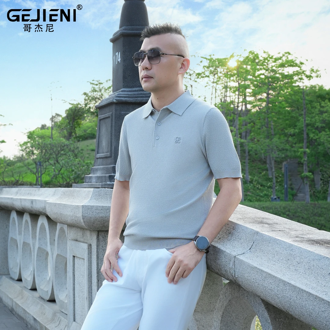 【冰丝伊力特】哥杰尼夏季凉爽针织肌理感男士翻领短袖T恤G9609