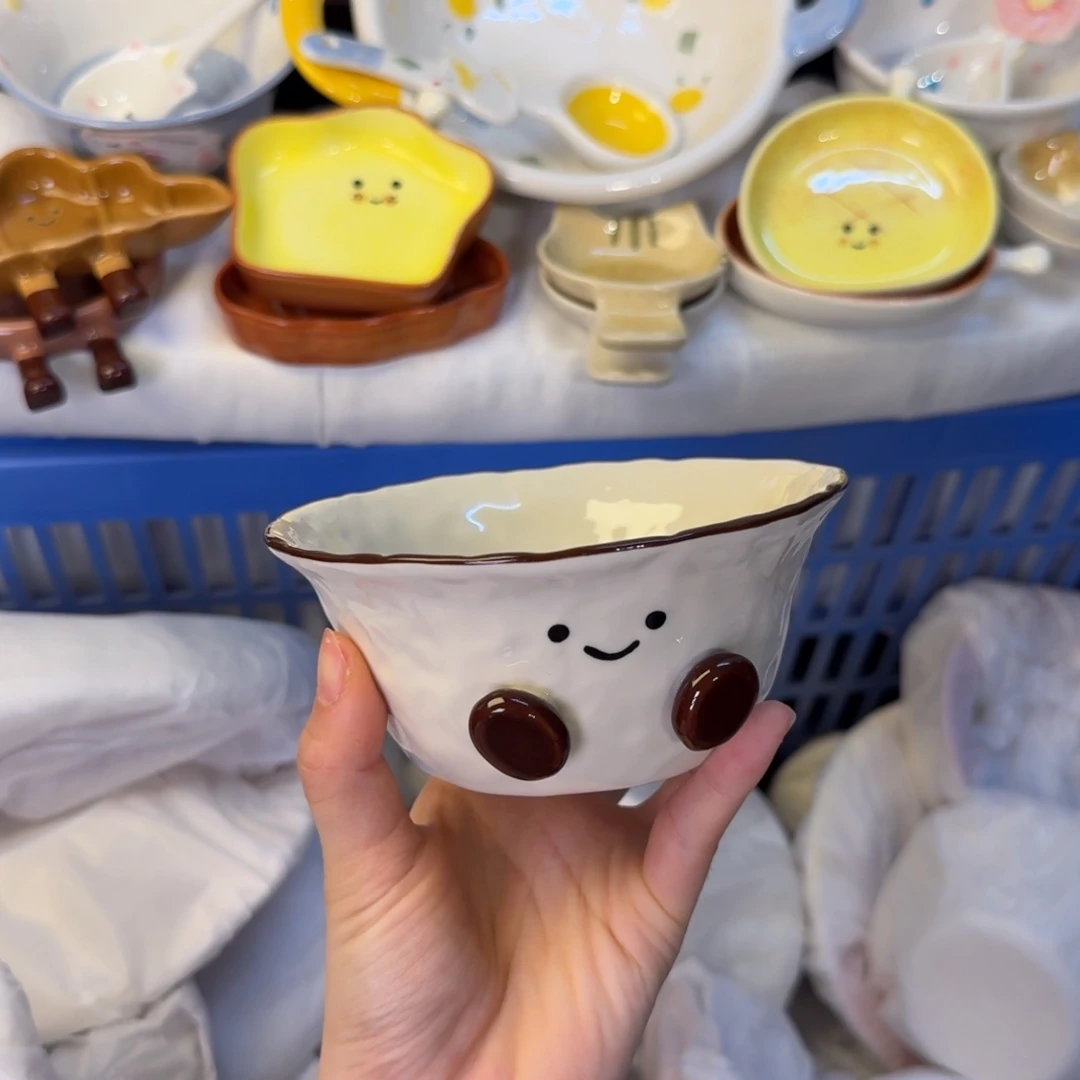 瓷陶瓷陶瓷陶瓷陶瓷