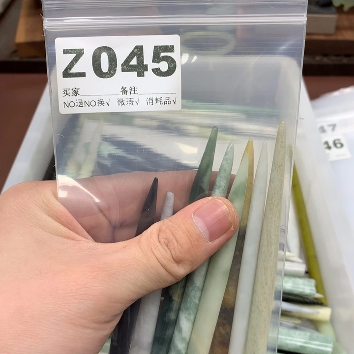 蛇纹石玉发饰合金时*