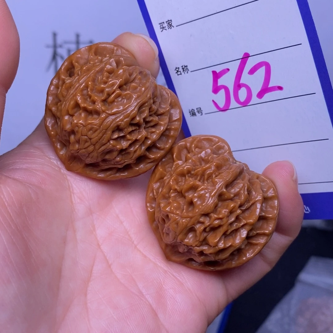 把件文玩核桃562/38宫灯