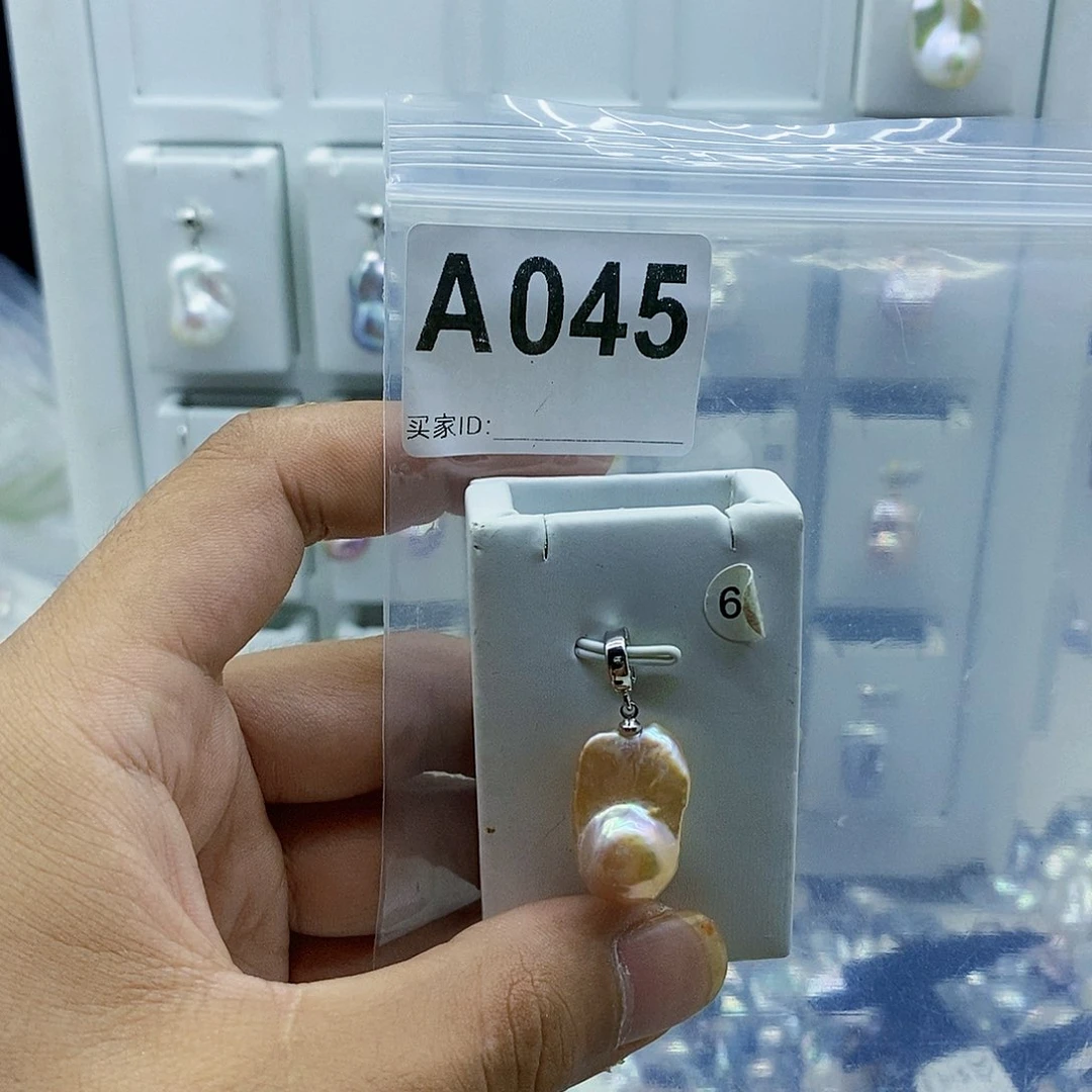 淡水珍珠合金颈饰