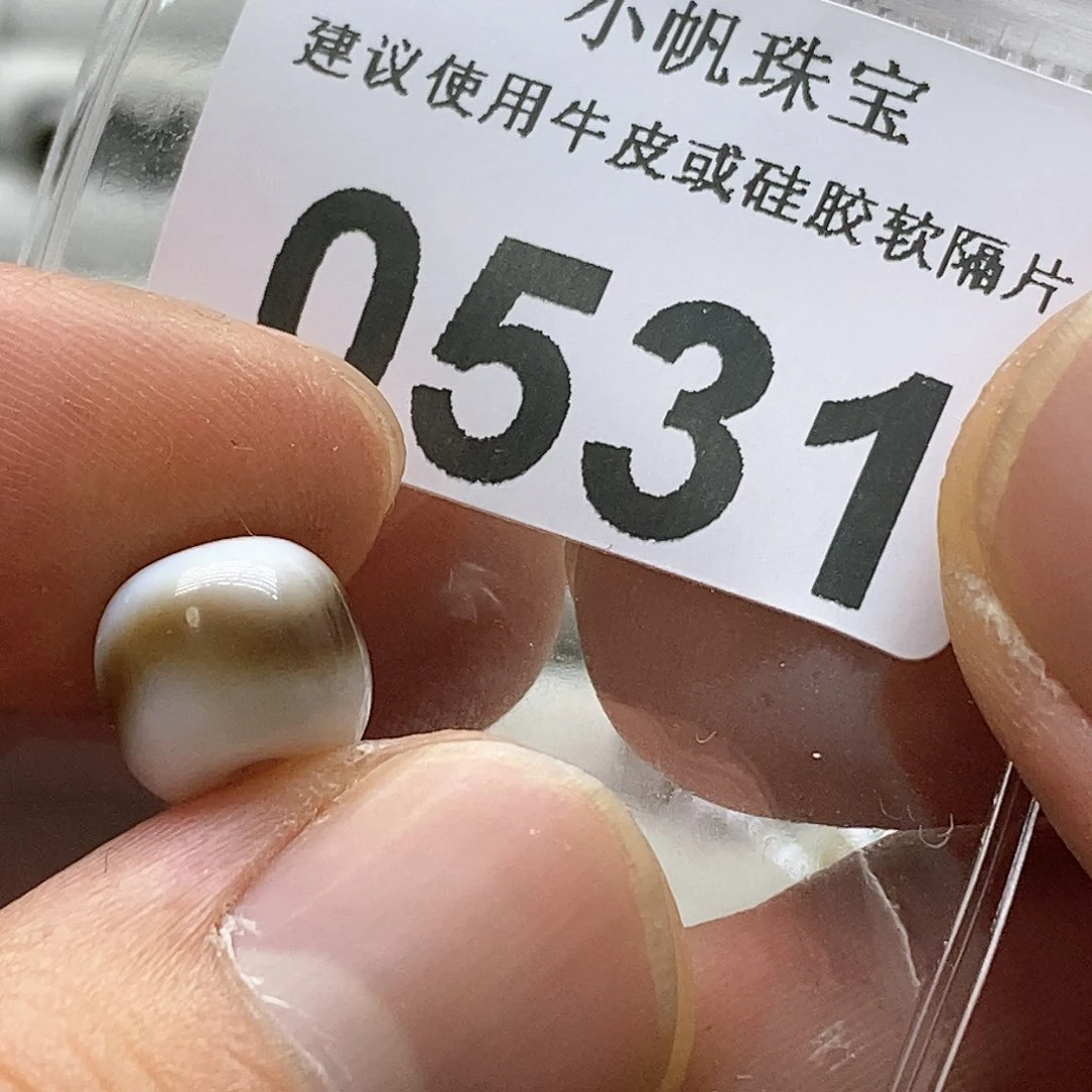 玛瑙/玉髓玛瑙0531未镶嵌