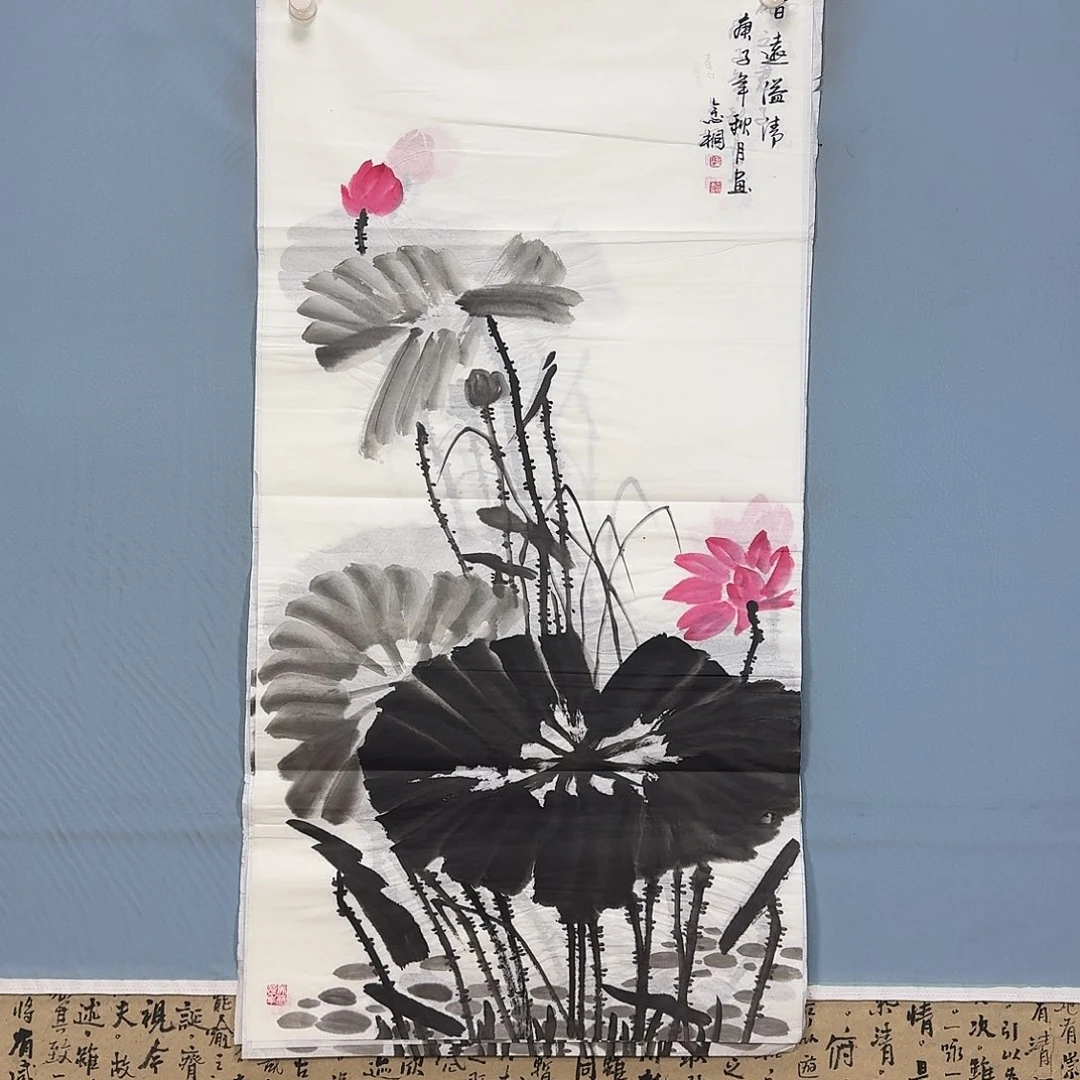 国画949 牡丹一如您