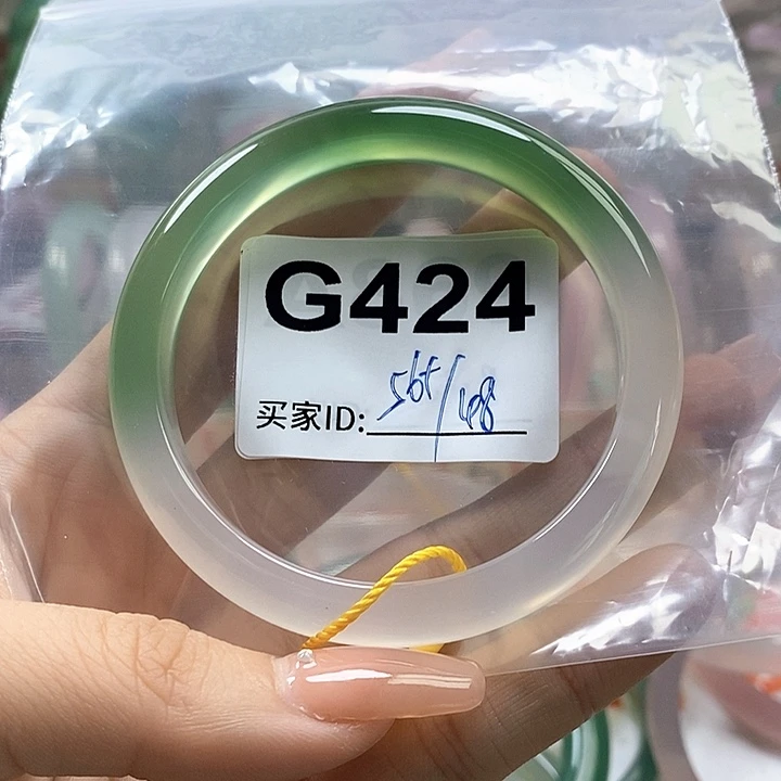 玛瑙/玉髓手镯未镶嵌灵*