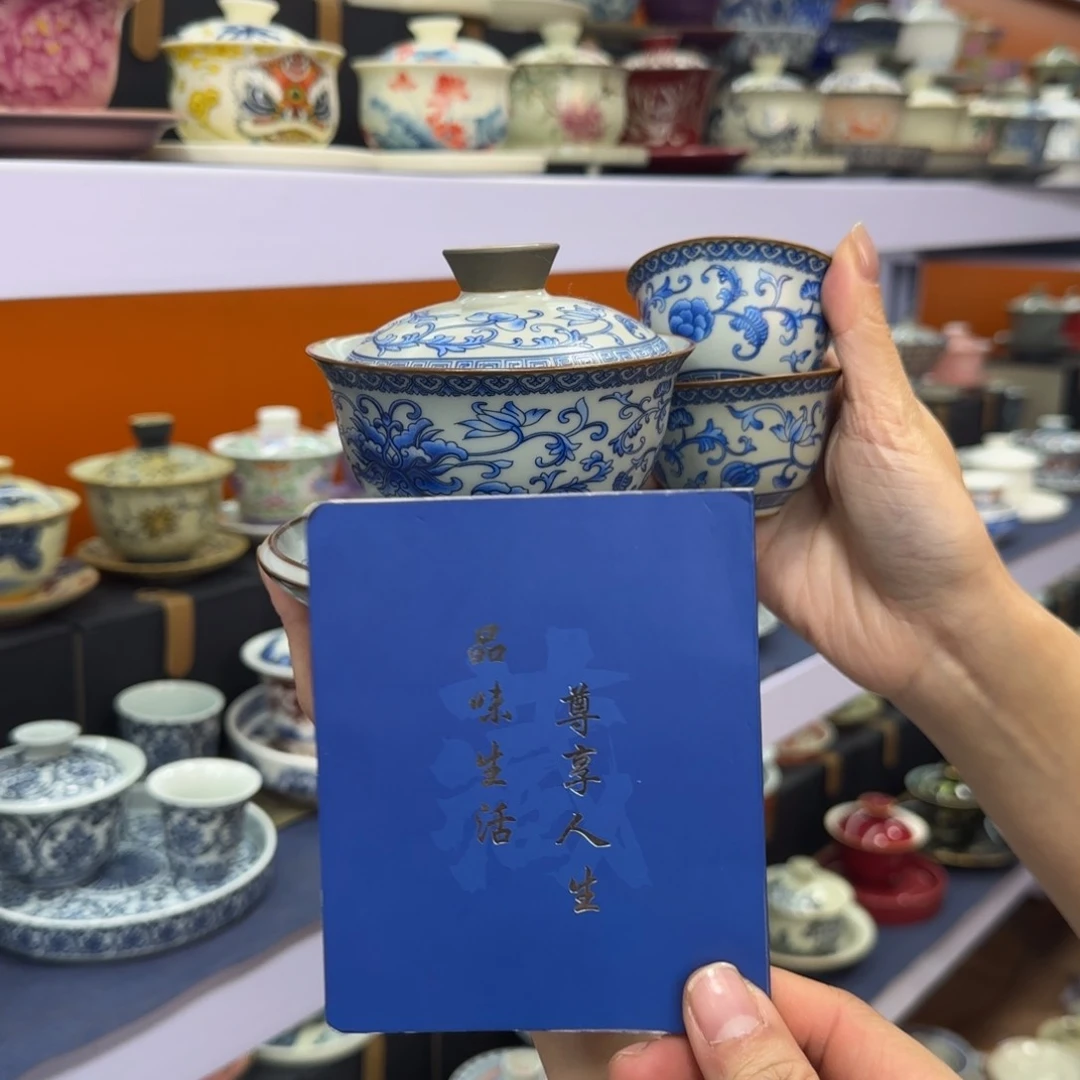 款式高温陶瓷材料等产品