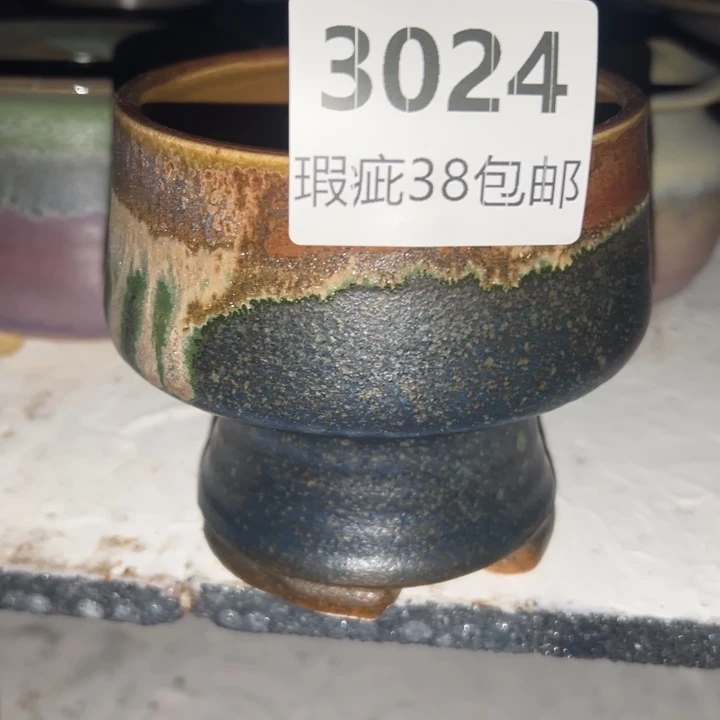 厂家直销瑕疵福利