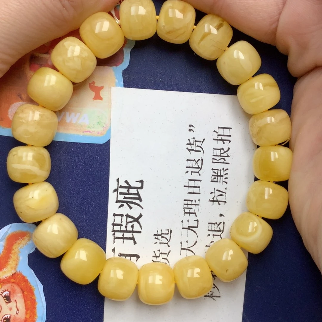 琥珀未镶嵌珠宝奇石31