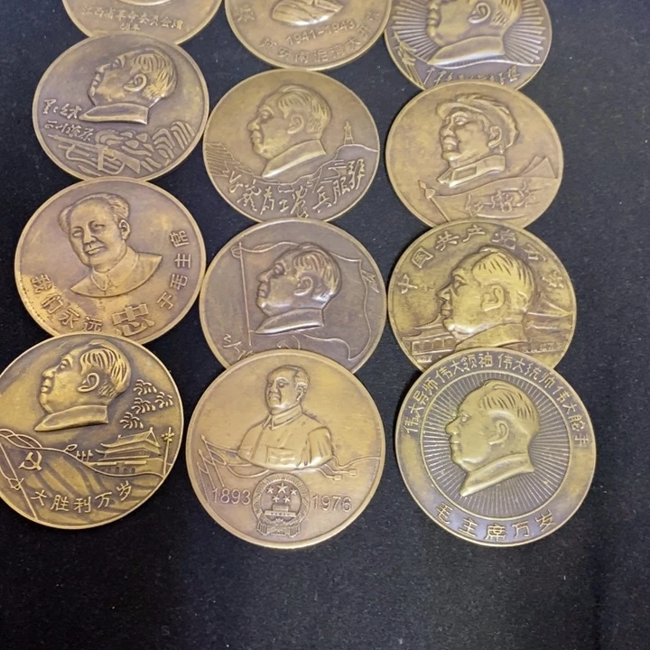 景德镇陶瓷研究所