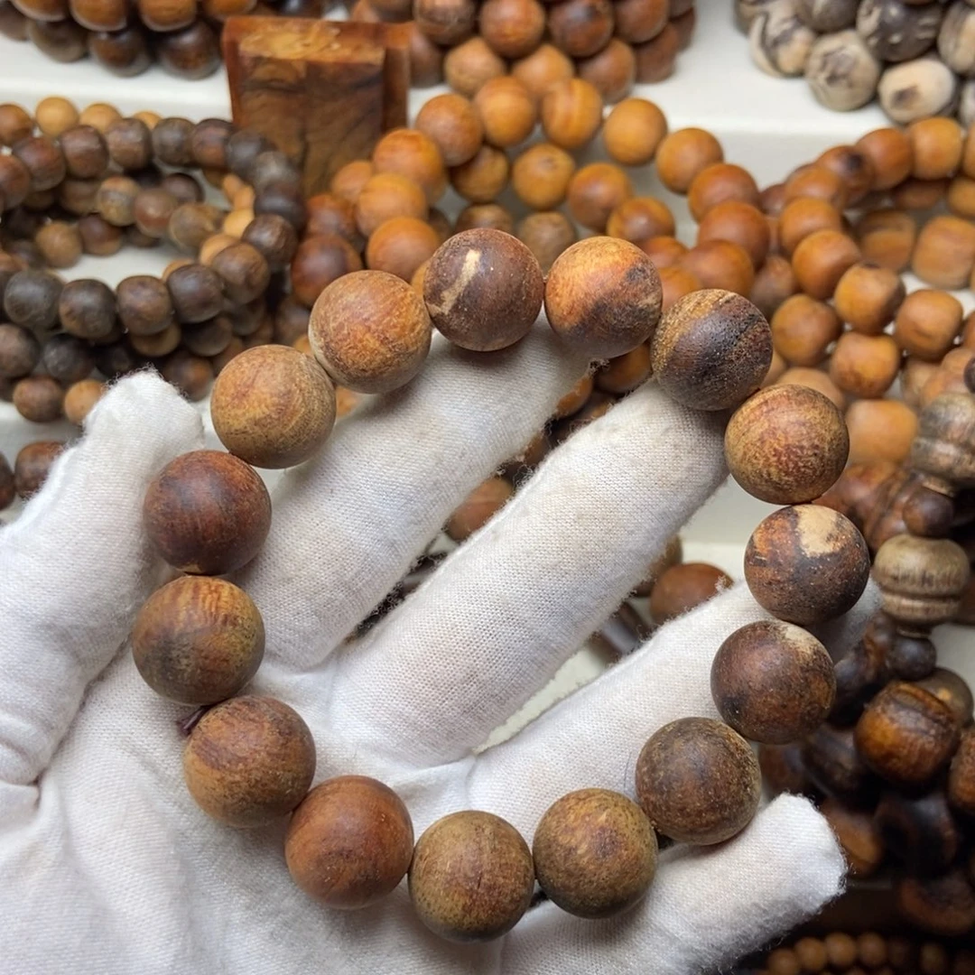 贡木福利1.5的手串