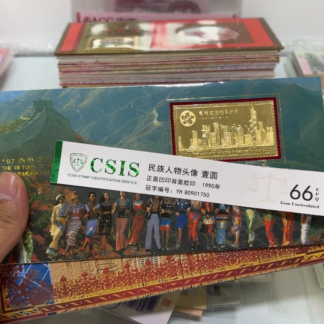 11.000009000000000000