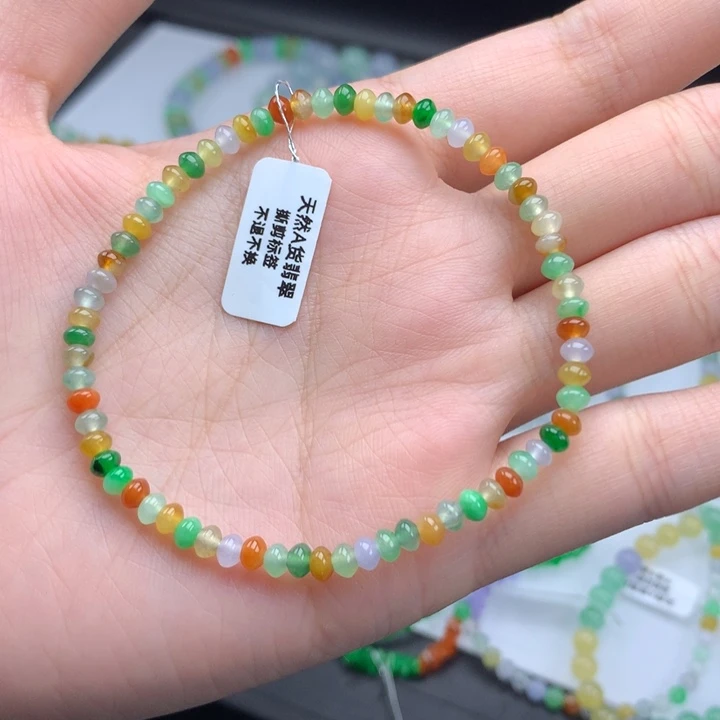 毛衣链未镶嵌翡翠