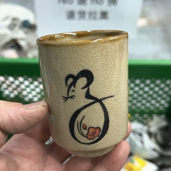 25包邮，盘子，碗，杯子，茶壶，默认瑕疵