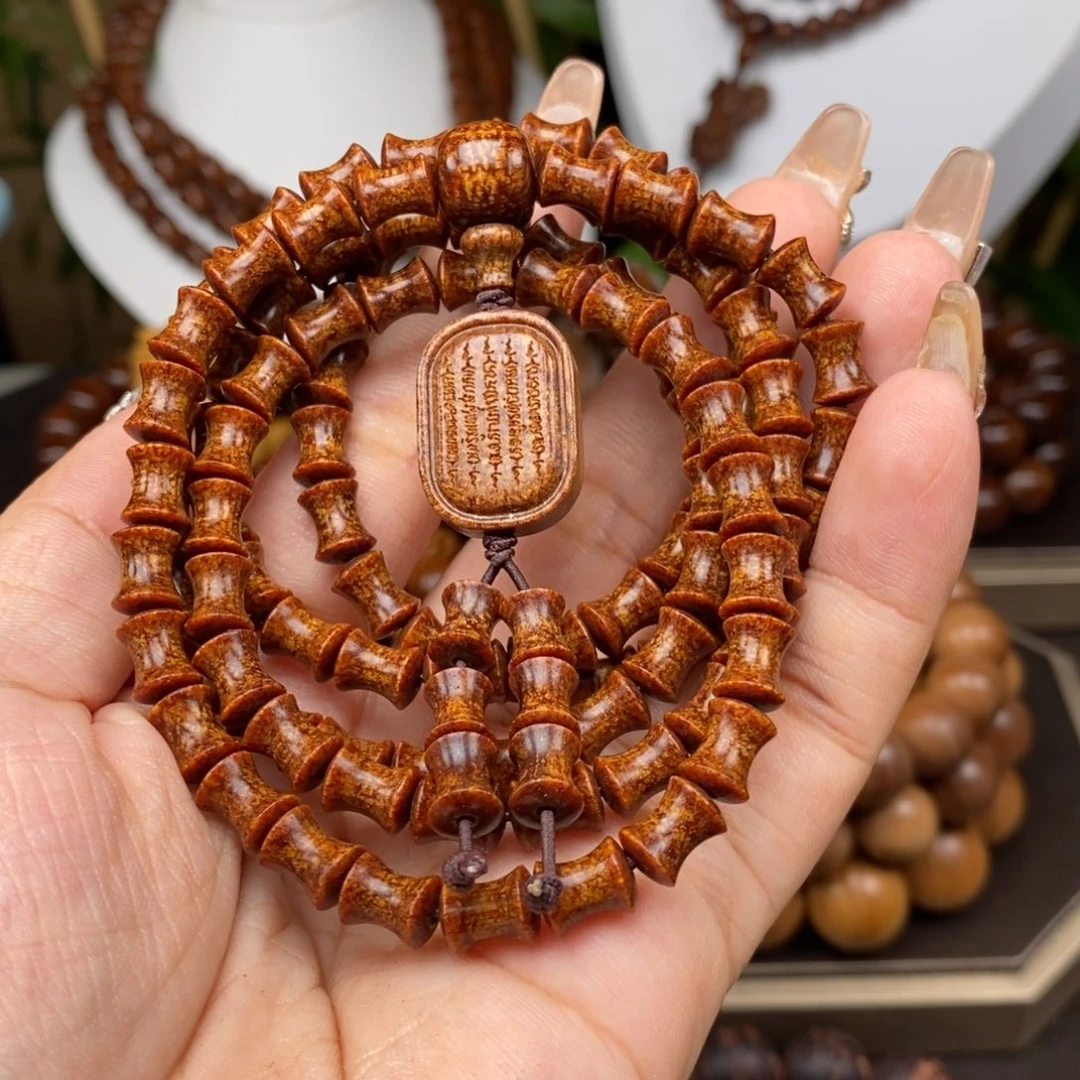 贡木手串/手链君*贡木8×6竹节红果冻火焰爆龙