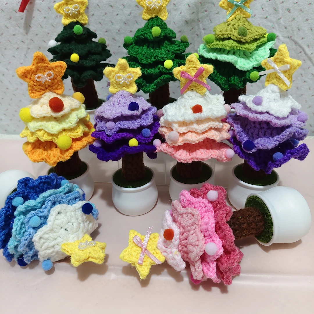 手工钩织圣诞树毛线迷你盆栽成品家用桌面装饰创意生日礼物小摆件