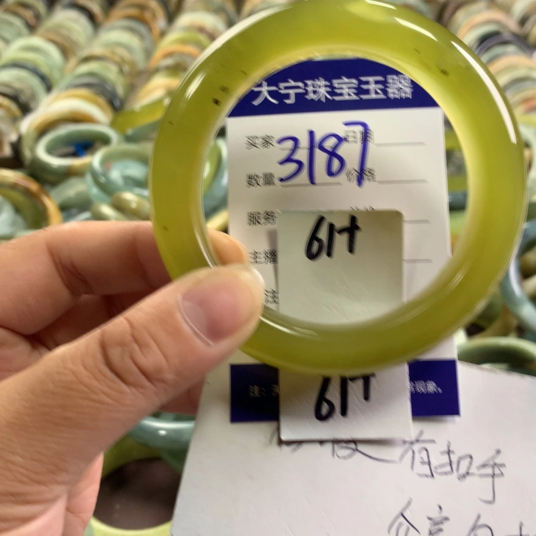 未镶嵌蛇纹石玉手链3187
