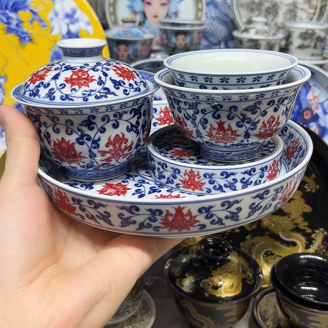 茶盏景德镇瓷器鉴定中心