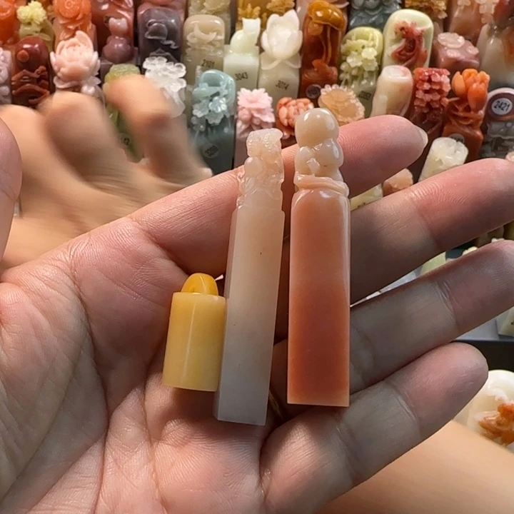 昌化石印石小**儿3方一起加油呀