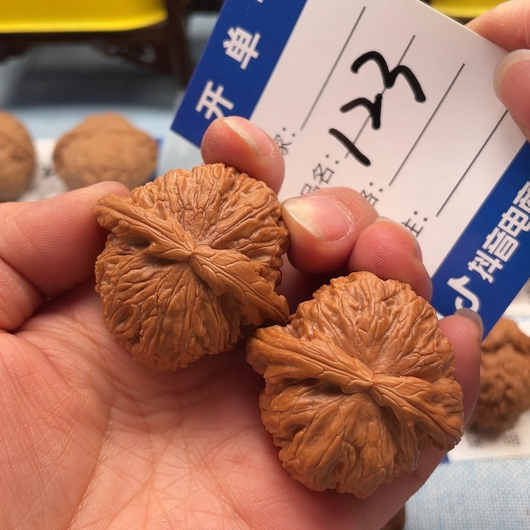 把件文玩核桃南瓜墩