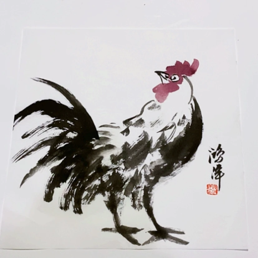 【闪购商品】一二三四五六七八九