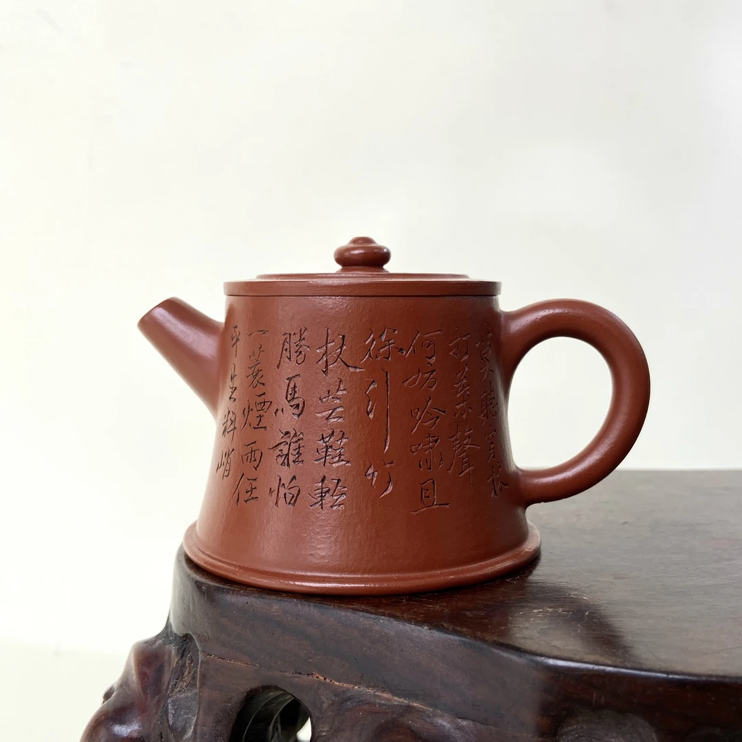 宜兴手工紫砂陶 （林碧青）茶壶GS4087-5