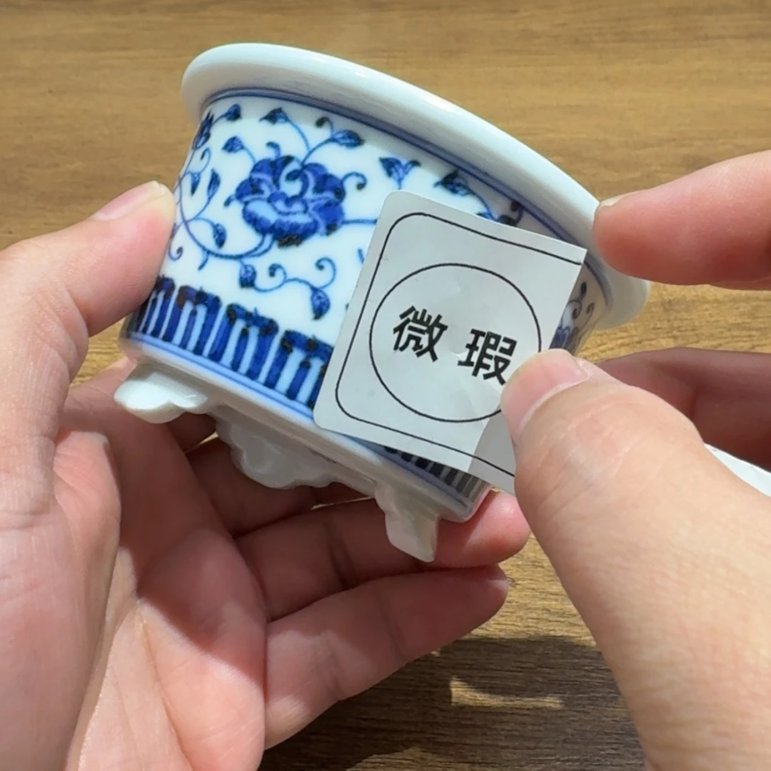 瓷器的制作工艺和工艺流程等