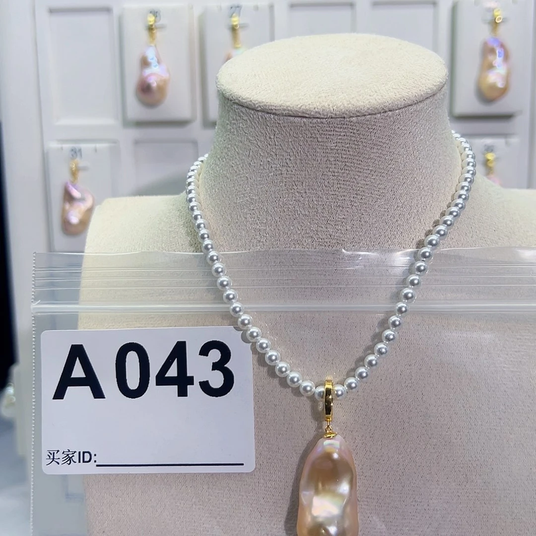 淡水珍珠吊坠(不含链)未镶嵌