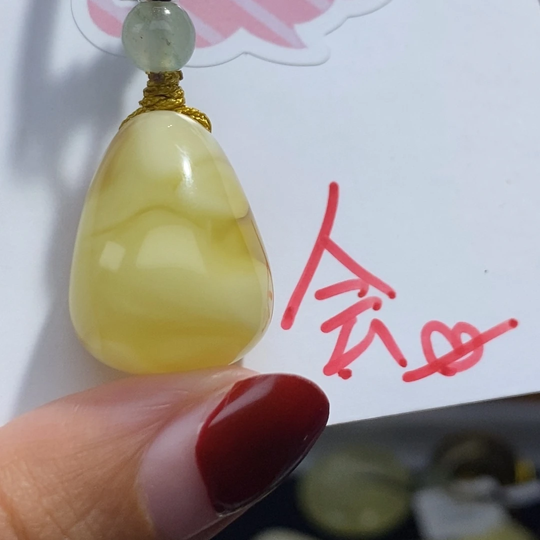 定制琥珀未镶嵌蜜蜡