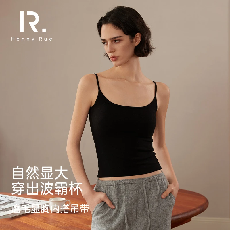 磨毛显胸内搭美背修身无痕内穿女背心内衣仪式打底跳舞吊带黑色