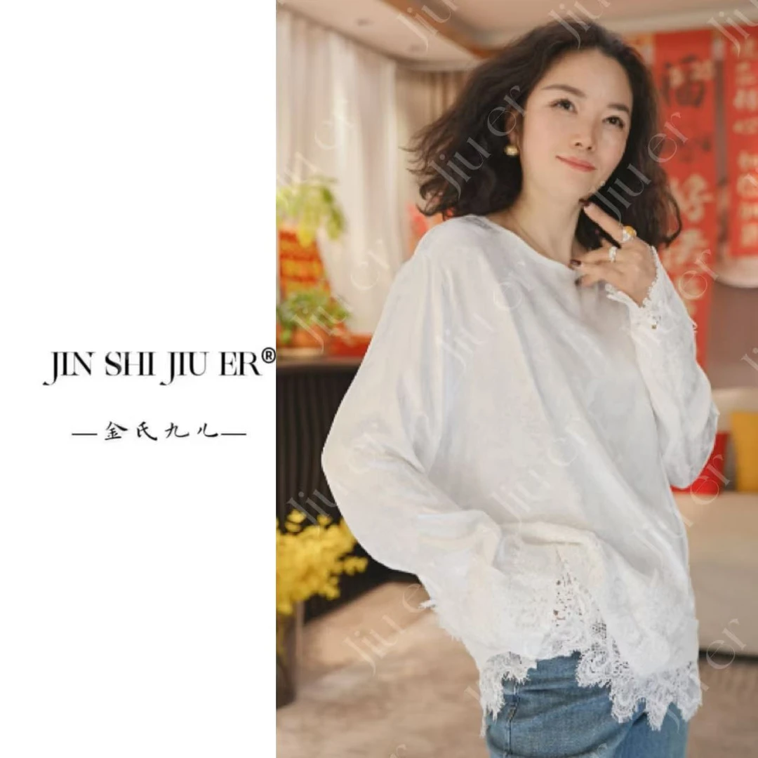 JIUER[触动]蕾丝蝴蝶提花衬衫 长袖时尚女款休闲百搭宽松白色2801