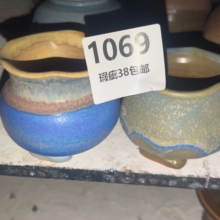 厂家直销瑕疵福利品