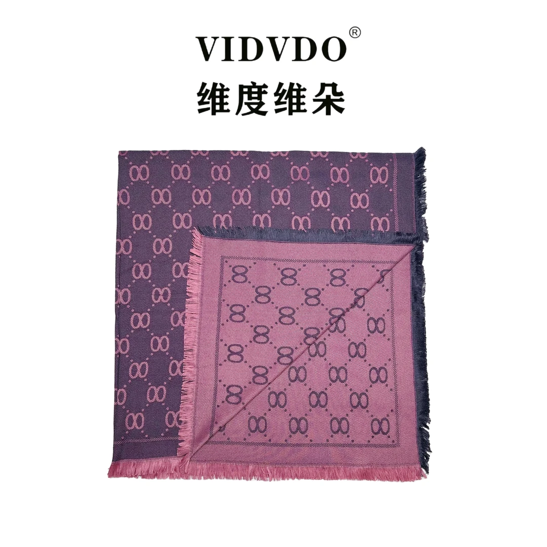 维度维朵【发财巾大方巾护肩披肩-灰粉】时尚双面提花保暖百搭盖毯