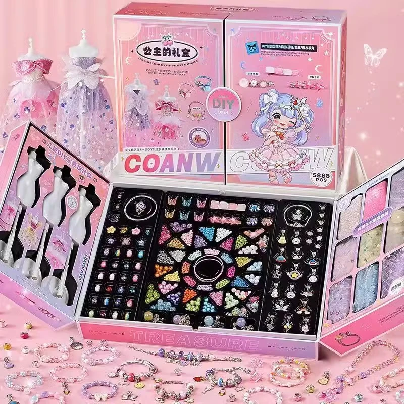 【新疆包邮】雅斯妮儿童服装设计师手链串珠首饰公主的礼盒DIY礼物