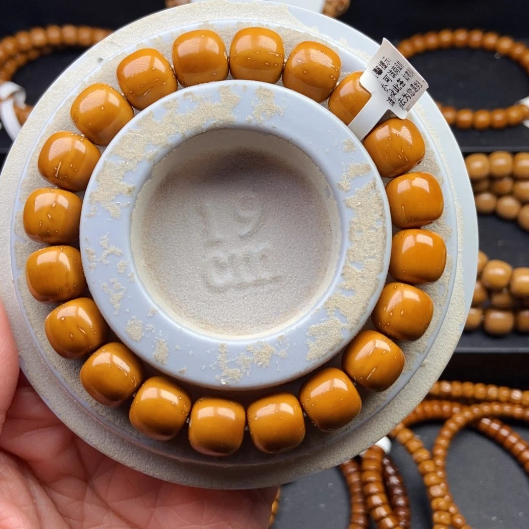 手串紫金鼠11.8mm近实心精工黄金甲老型