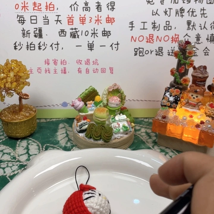 ！手工。毛线钩织福利