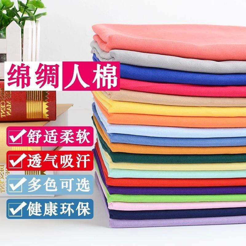 1号链（首单拍这个）