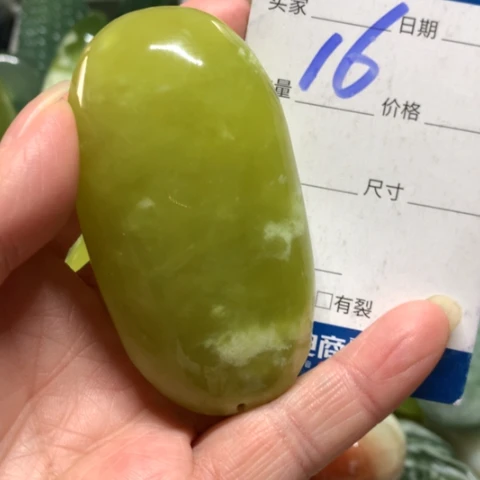 蛇纹石玉未镶嵌手把件