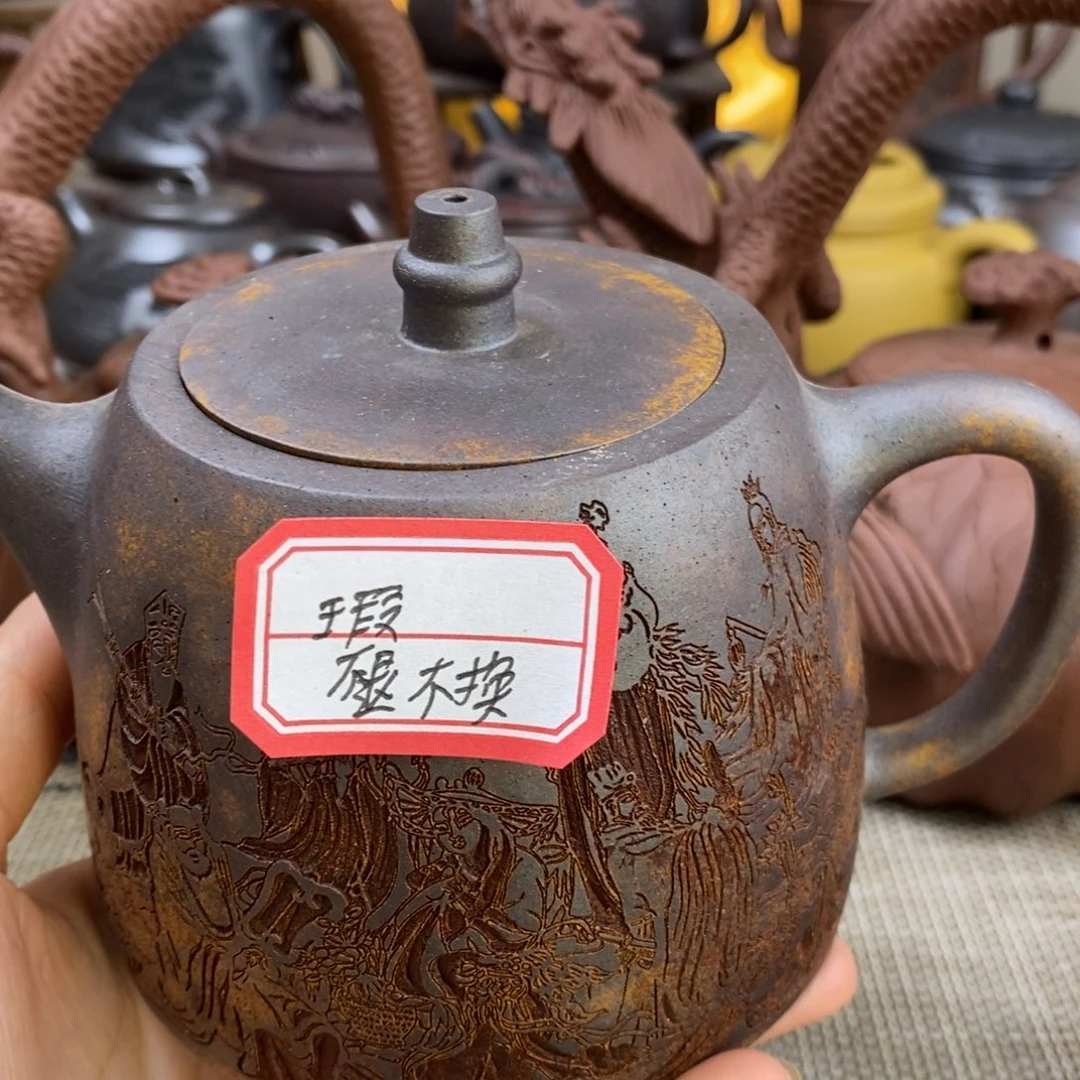 茶壶紫砂特价秒杀不退不换