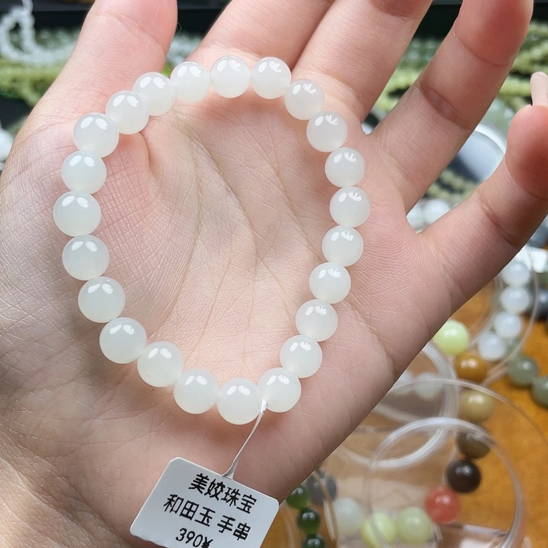 未镶嵌手串和田玉