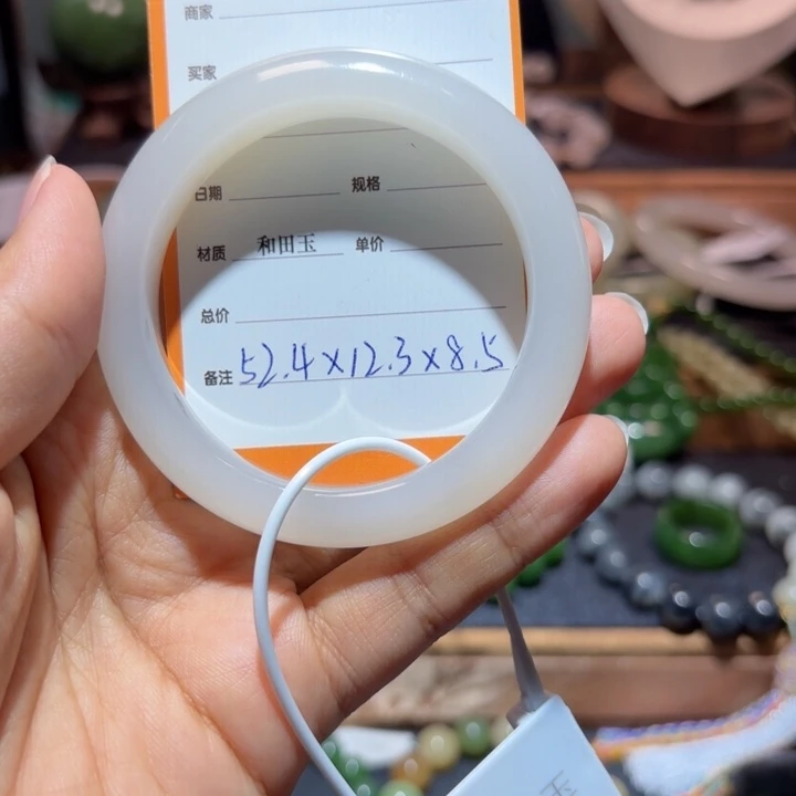 和田玉未镶嵌手镯