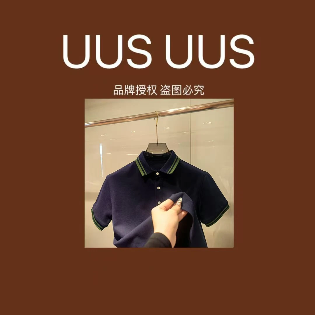 LD-YH-262款时尚百搭短袖POLO5.10