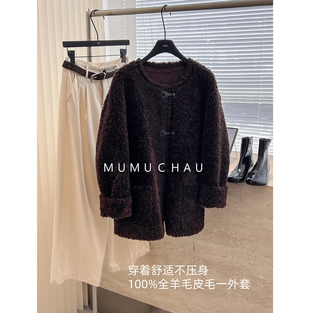 现货「MUMU CHAU」【柔云裹】暖序女冬长袖保暖毛绒外套LD58325女童