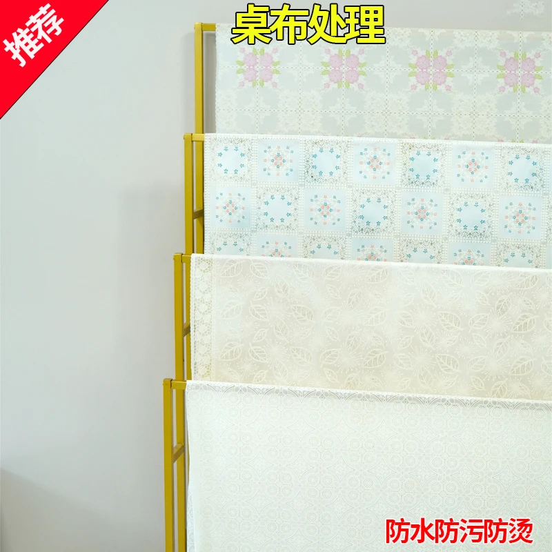 蕾丝桌布免洗防水防尘防烫耐热茶几餐桌桌垫pvc塑料台布家用新款