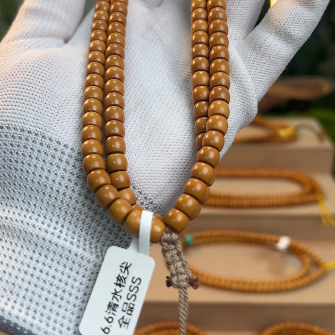 手串/手链橄榄核6.6核尖脖挂素