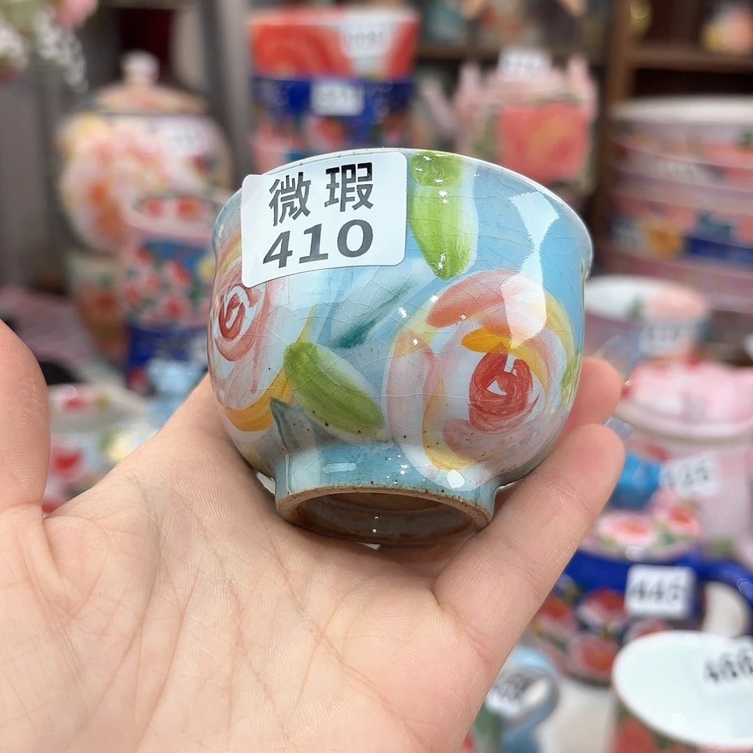 瓷片我不敢看电视你要干