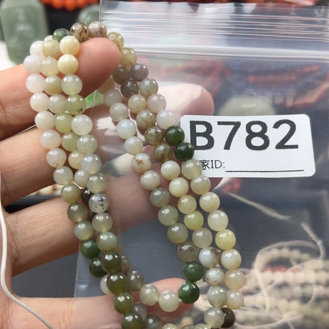 和田玉未镶嵌珠宝奇石6mm