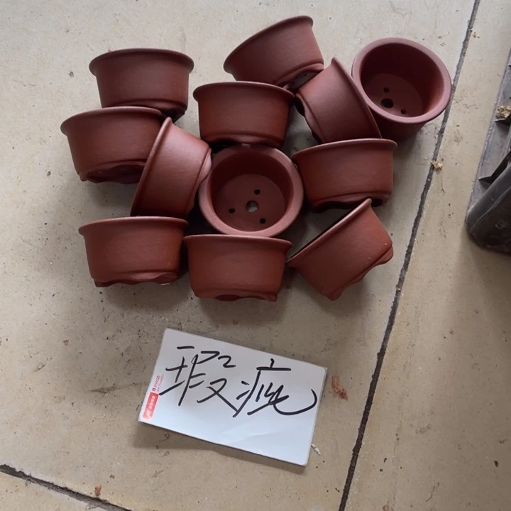 紫砂花盆紫砂花盆口8高4.5