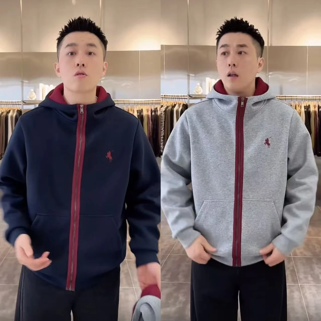 秋季男士轻奢时尚老钱风拉链连帽外套撞色拼接卫衣高级感夹克上衣