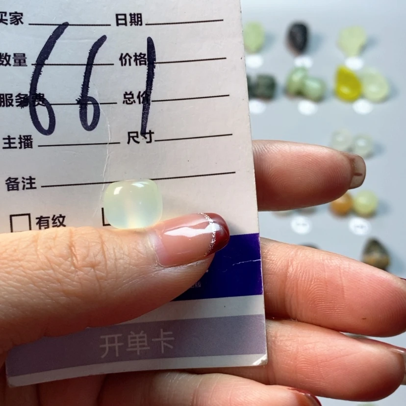 【闪购商品】蛇纹石玉吊坠(不含链)未镶嵌小*子