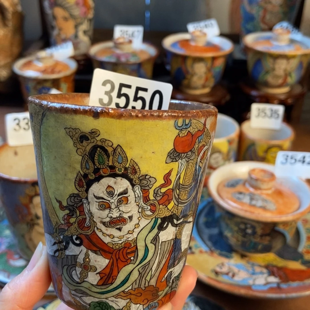 F***m景德镇手工制作陶瓷福利品3550